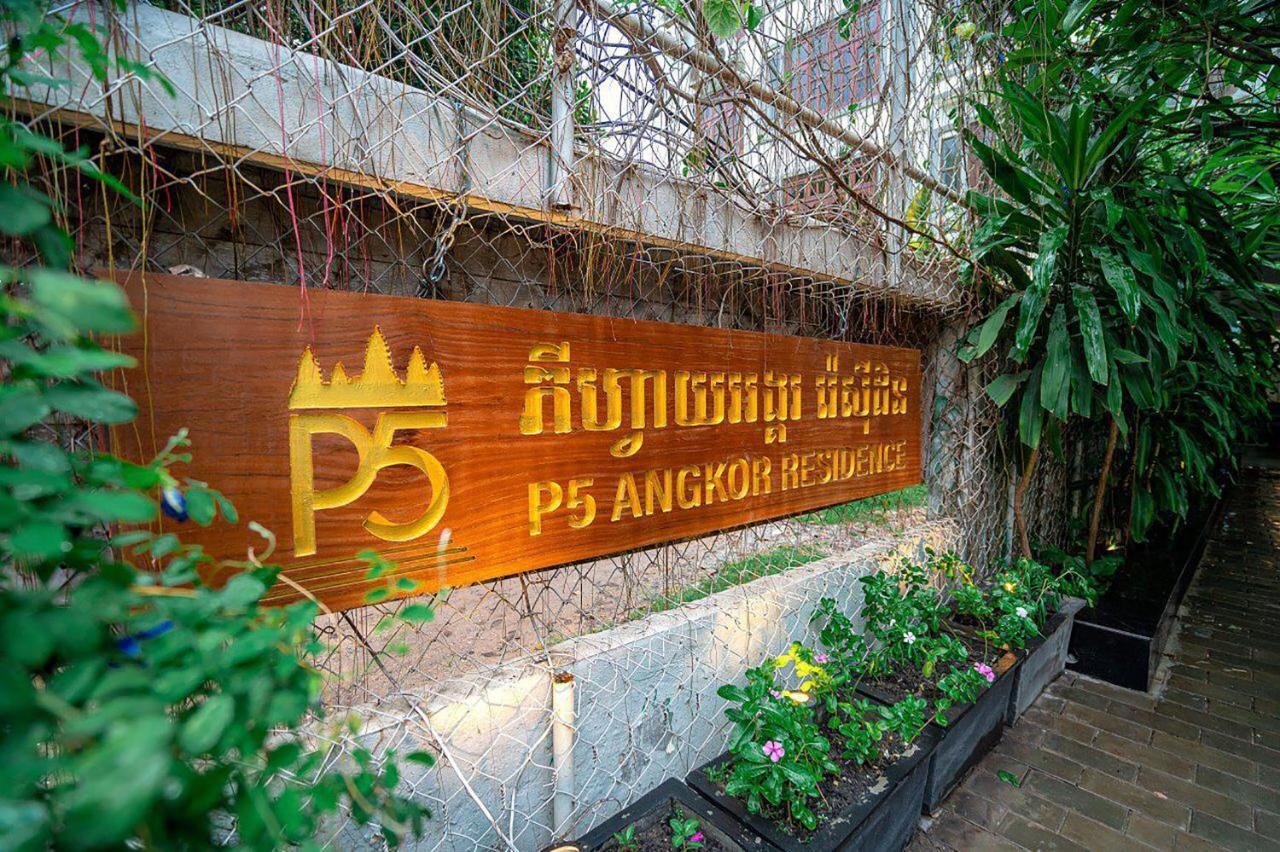 P5 Angkor Residence Ciudad de Siem Riep Exterior foto